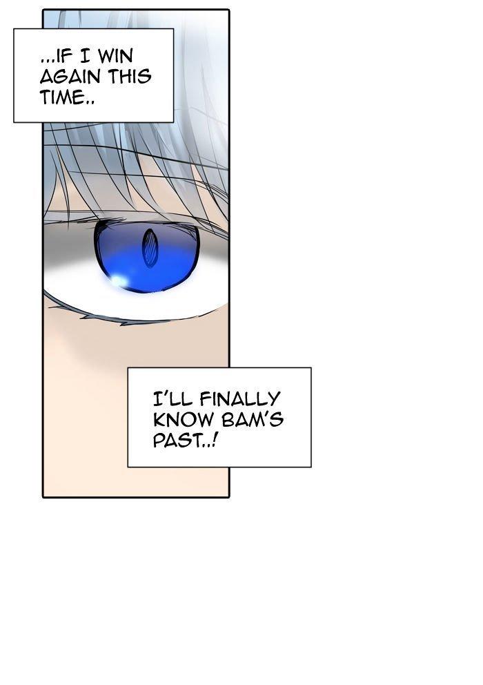 Tower Of God, Chapter 266 image 028